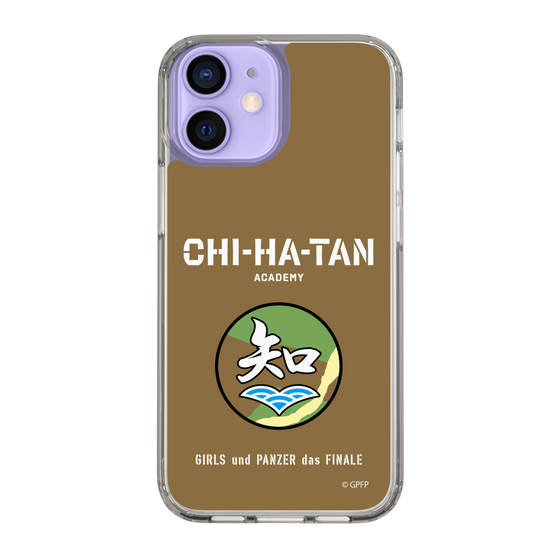 Slim Protection Case［ Girls und Panzer - Chihatan Gakuen ］