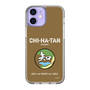 Slim Protection Case［ Girls und Panzer - Chihatan Gakuen ］