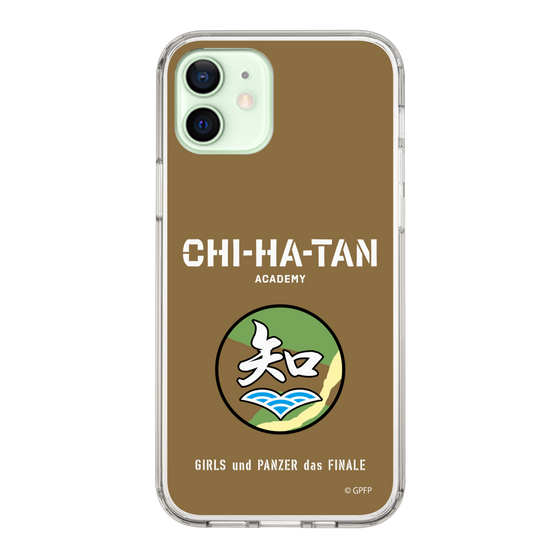 Slim Protection Case［ Girls und Panzer - Chihatan Gakuen ］