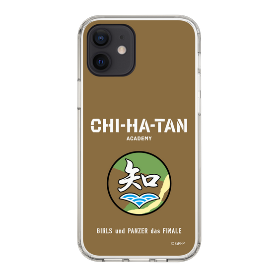 Slim Protection Case［ Girls und Panzer - Chihatan Gakuen ］