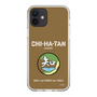 Slim Protection Case［ Girls und Panzer - Chihatan Gakuen ］