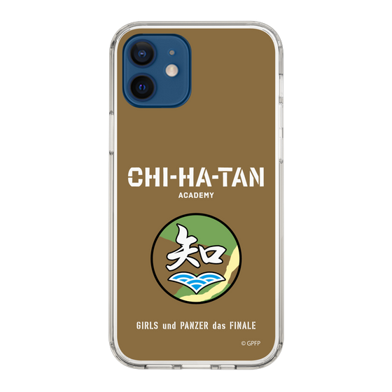 Slim Protection Case［ Girls und Panzer - Chihatan Gakuen ］