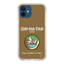Slim Protection Case［ Girls und Panzer - Chihatan Gakuen ］