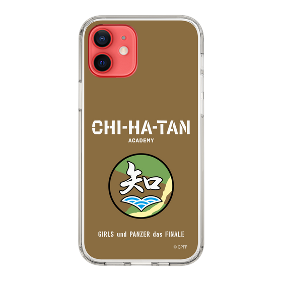 Slim Protection Case［ Girls und Panzer - Chihatan Gakuen ］