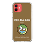 Slim Protection Case［ Girls und Panzer - Chihatan Gakuen ］