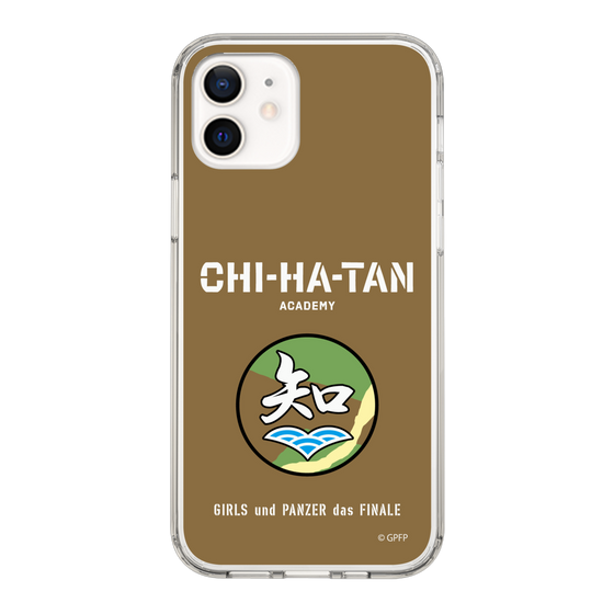 Slim Protection Case［ Girls und Panzer - Chihatan Gakuen ］