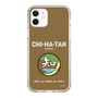 Slim Protection Case［ Girls und Panzer - Chihatan Gakuen ］