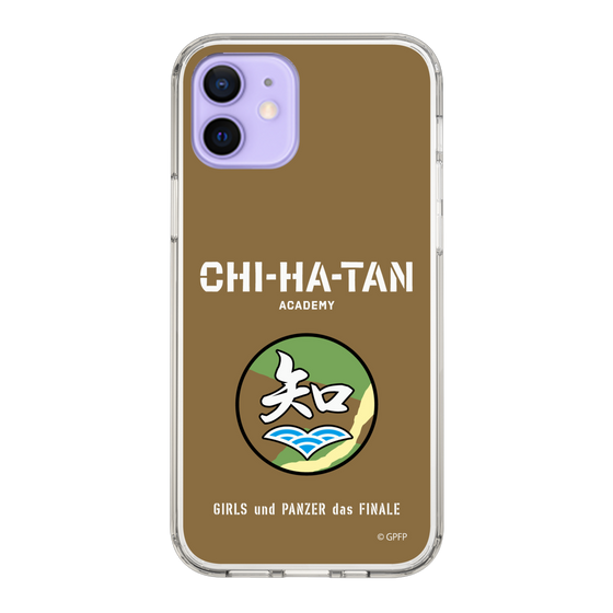 Slim Protection Case［ Girls und Panzer - Chihatan Gakuen ］