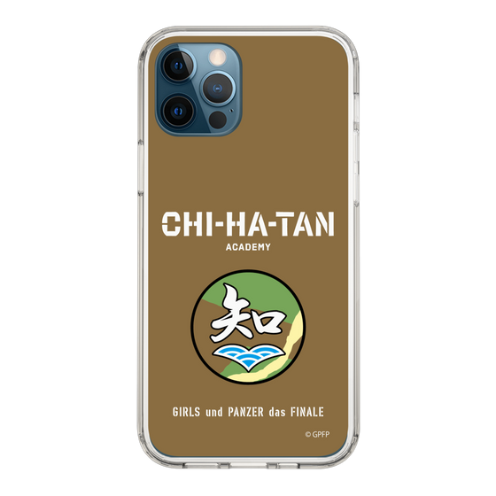 Slim Protection Case［ Girls und Panzer - Chihatan Gakuen ］