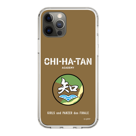 Slim Protection Case［ Girls und Panzer - Chihatan Gakuen ］