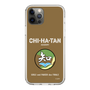 Slim Protection Case［ Girls und Panzer - Chihatan Gakuen ］