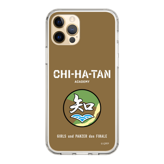 Slim Protection Case［ Girls und Panzer - Chihatan Gakuen ］