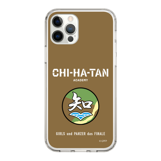 Slim Protection Case［ Girls und Panzer - Chihatan Gakuen ］