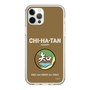 Slim Protection Case［ Girls und Panzer - Chihatan Gakuen ］