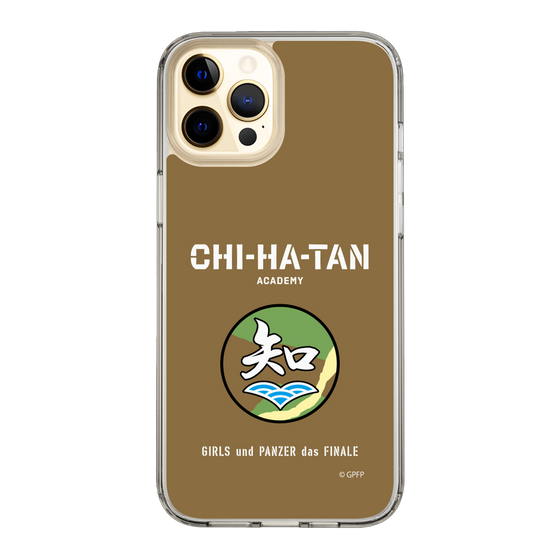 Slim Protection Case［ Girls und Panzer - Chihatan Gakuen ］