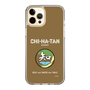 Slim Protection Case［ Girls und Panzer - Chihatan Gakuen ］