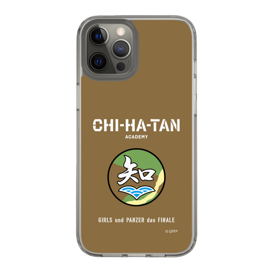 Slim Protection Case［ Girls und Panzer - Chihatan Gakuen ］