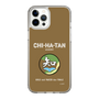 Slim Protection Case［ Girls und Panzer - Chihatan Gakuen ］