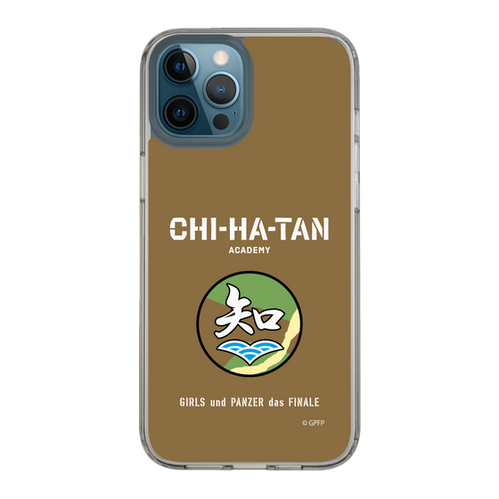 Slim Protection Case［ Girls und Panzer - Chihatan Gakuen ］