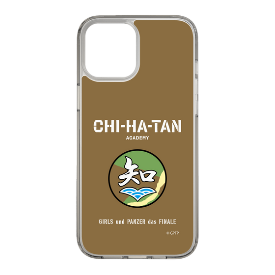 Slim Protection Case［ Girls und Panzer - Chihatan Gakuen ］