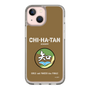 Slim Protection Case［ Girls und Panzer - Chihatan Gakuen ］