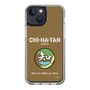 Slim Protection Case［ Girls und Panzer - Chihatan Gakuen ］