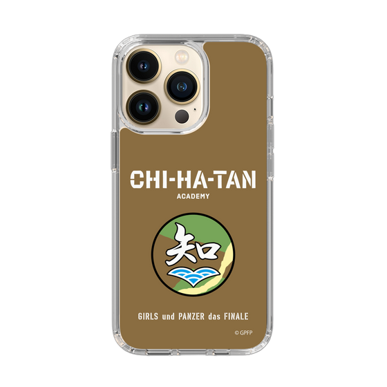 Slim Protection Case［ Girls und Panzer - Chihatan Gakuen ］