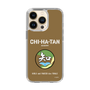 Slim Protection Case［ Girls und Panzer - Chihatan Gakuen ］
