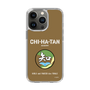 Slim Protection Case［ Girls und Panzer - Chihatan Gakuen ］