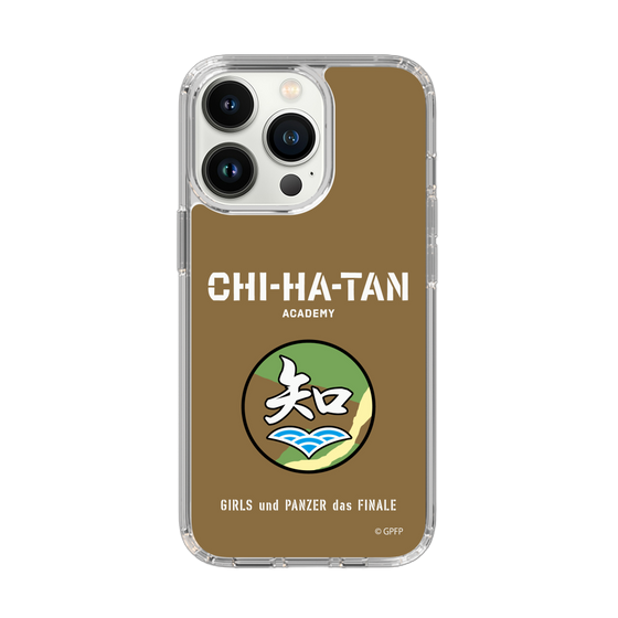 Slim Protection Case［ Girls und Panzer - Chihatan Gakuen ］