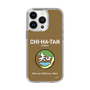 Slim Protection Case［ Girls und Panzer - Chihatan Gakuen ］