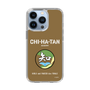 Slim Protection Case［ Girls und Panzer - Chihatan Gakuen ］