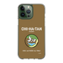 Slim Protection Case［ Girls und Panzer - Chihatan Gakuen ］