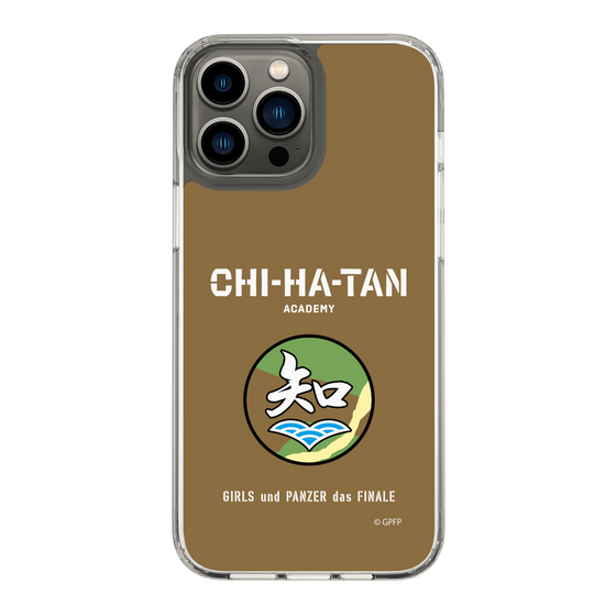 Slim Protection Case［ Girls und Panzer - Chihatan Gakuen ］