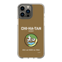 Slim Protection Case［ Girls und Panzer - Chihatan Gakuen ］
