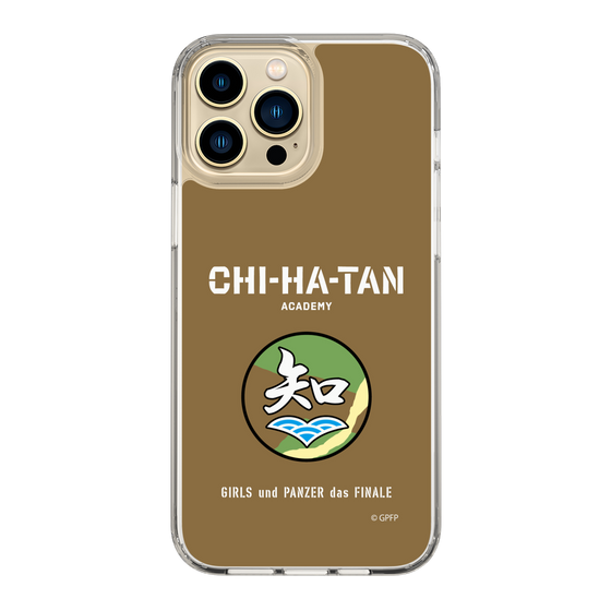 Slim Protection Case［ Girls und Panzer - Chihatan Gakuen ］