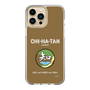 Slim Protection Case［ Girls und Panzer - Chihatan Gakuen ］