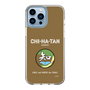 Slim Protection Case［ Girls und Panzer - Chihatan Gakuen ］
