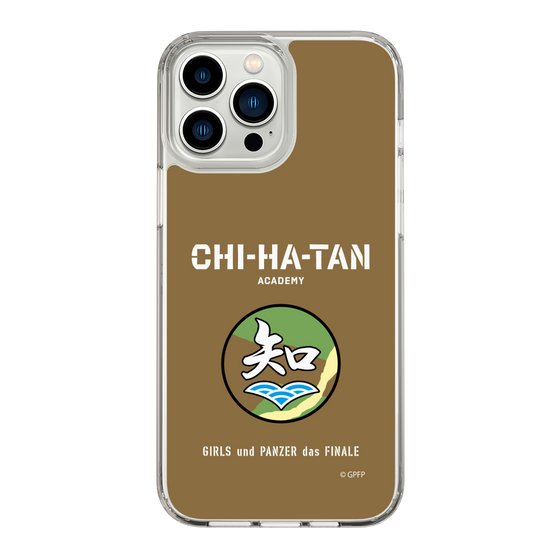 Slim Protection Case［ Girls und Panzer - Chihatan Gakuen ］