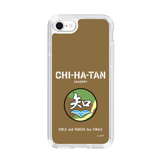 Slim Protection Case［ Girls und Panzer - Chihatan Gakuen ］