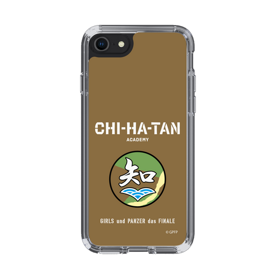 Slim Protection Case［ Girls und Panzer - Chihatan Gakuen ］