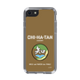 Slim Protection Case［ Girls und Panzer - Chihatan Gakuen ］