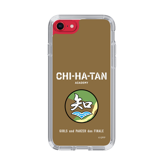 Slim Protection Case［ Girls und Panzer - Chihatan Gakuen ］