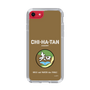 Slim Protection Case［ Girls und Panzer - Chihatan Gakuen ］