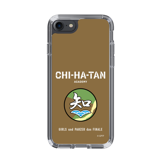 Slim Protection Case［ Girls und Panzer - Chihatan Gakuen ］