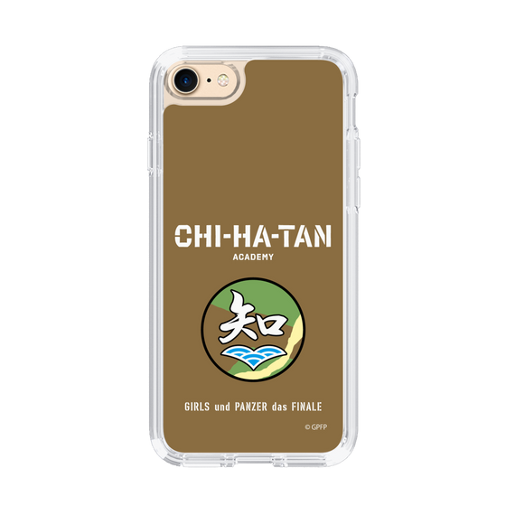 Slim Protection Case［ Girls und Panzer - Chihatan Gakuen ］