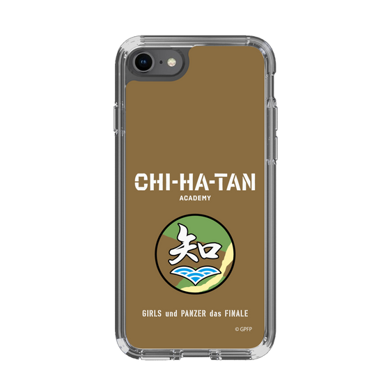 Slim Protection Case［ Girls und Panzer - Chihatan Gakuen ］