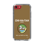 Slim Protection Case［ Girls und Panzer - Chihatan Gakuen ］