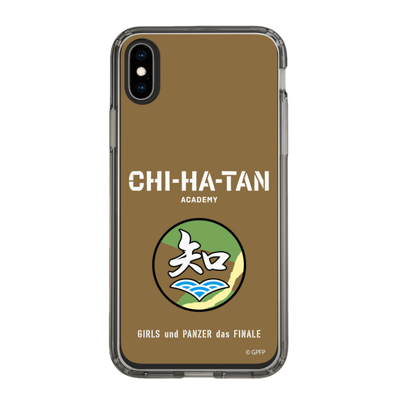 Slim Protection Case［ Girls und Panzer - Chihatan Gakuen ］