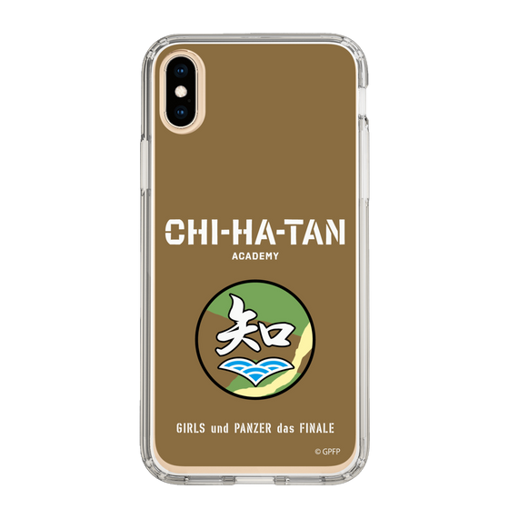 Slim Protection Case［ Girls und Panzer - Chihatan Gakuen ］